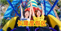 小穴受不了了大鸡巴狠操视频