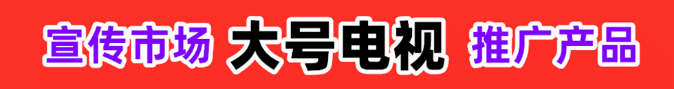 COTV插B三级视频
