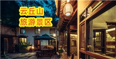 WWW.XX草逼