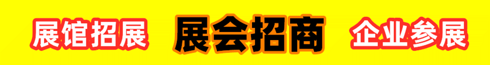 女人吊男的网站