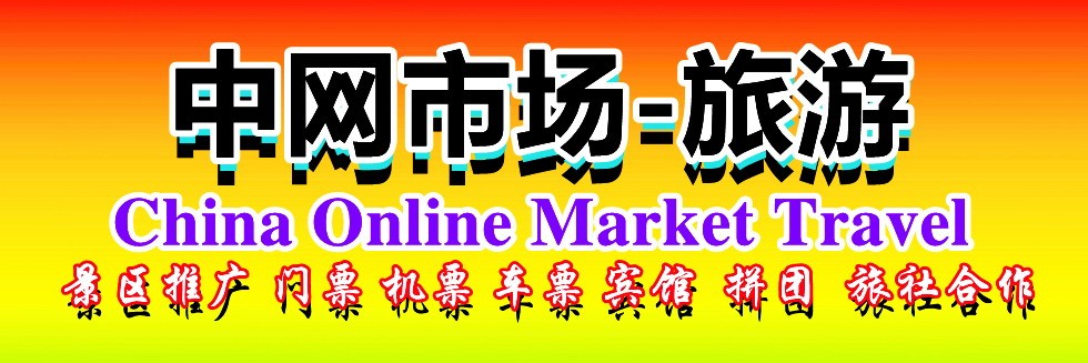 美女被鸡巴入小穴