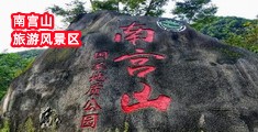 嗯啊用力操视频