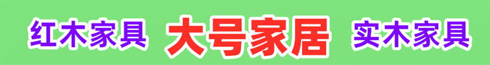 大黑鸡吧操美女逼